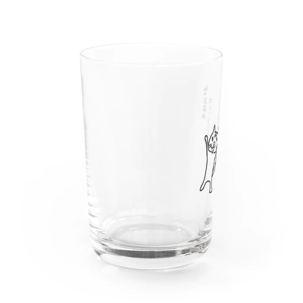 小梅製作所のカレーラクサ カレーの営業部長 Water Glass :left