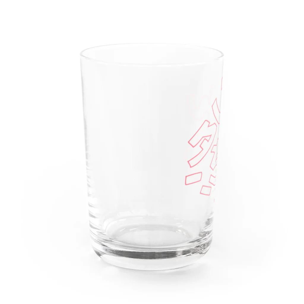 みむらやのワタシちゃんごちゃロゴpink Water Glass :left