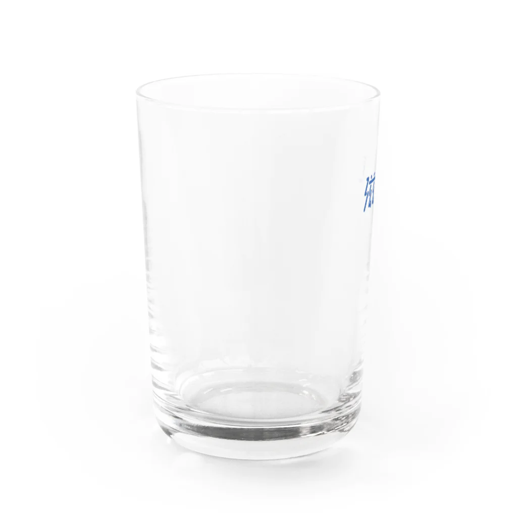 KMIの滋養（紺） Water Glass :left