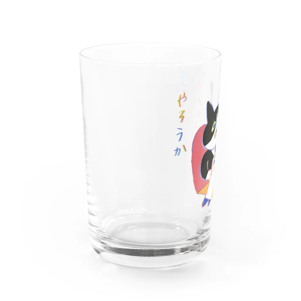 キムラトモミのおまえをロウ人形にしてやろうか Water Glass :left