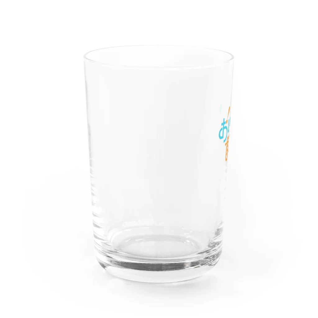 リサイクルショプ かそうのおいしい飲料 Water Glass :left