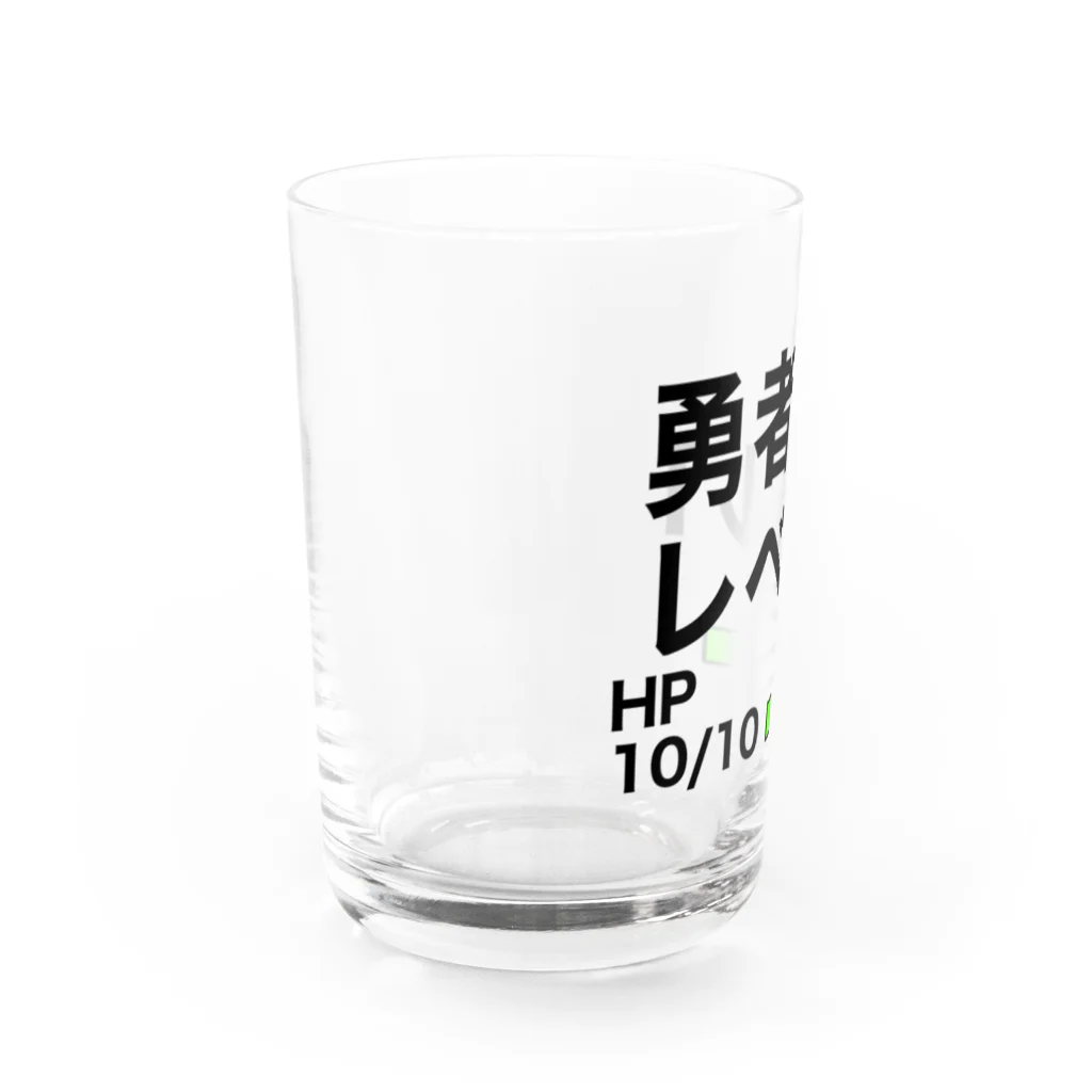 お家の隅で〜ネズミショップ〜のレベル1の勇者のステータス Water Glass :left