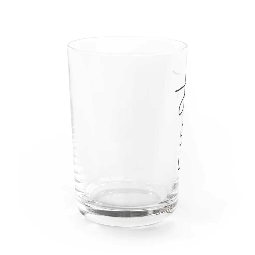 アケジの可愛いもの沢山のショップの手描き「あらし」 Water Glass :left