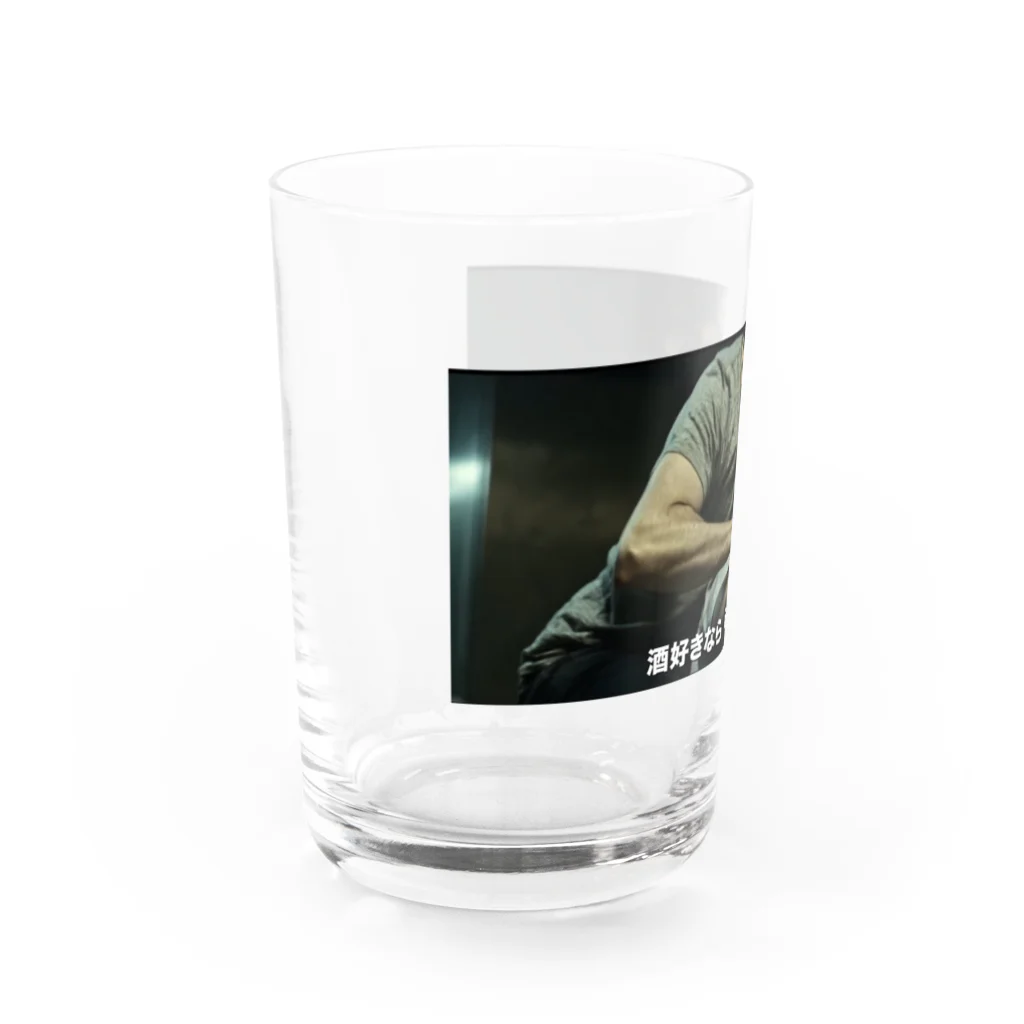 ぽちつきの酒ヤ○ザによる酒強要 Water Glass :left