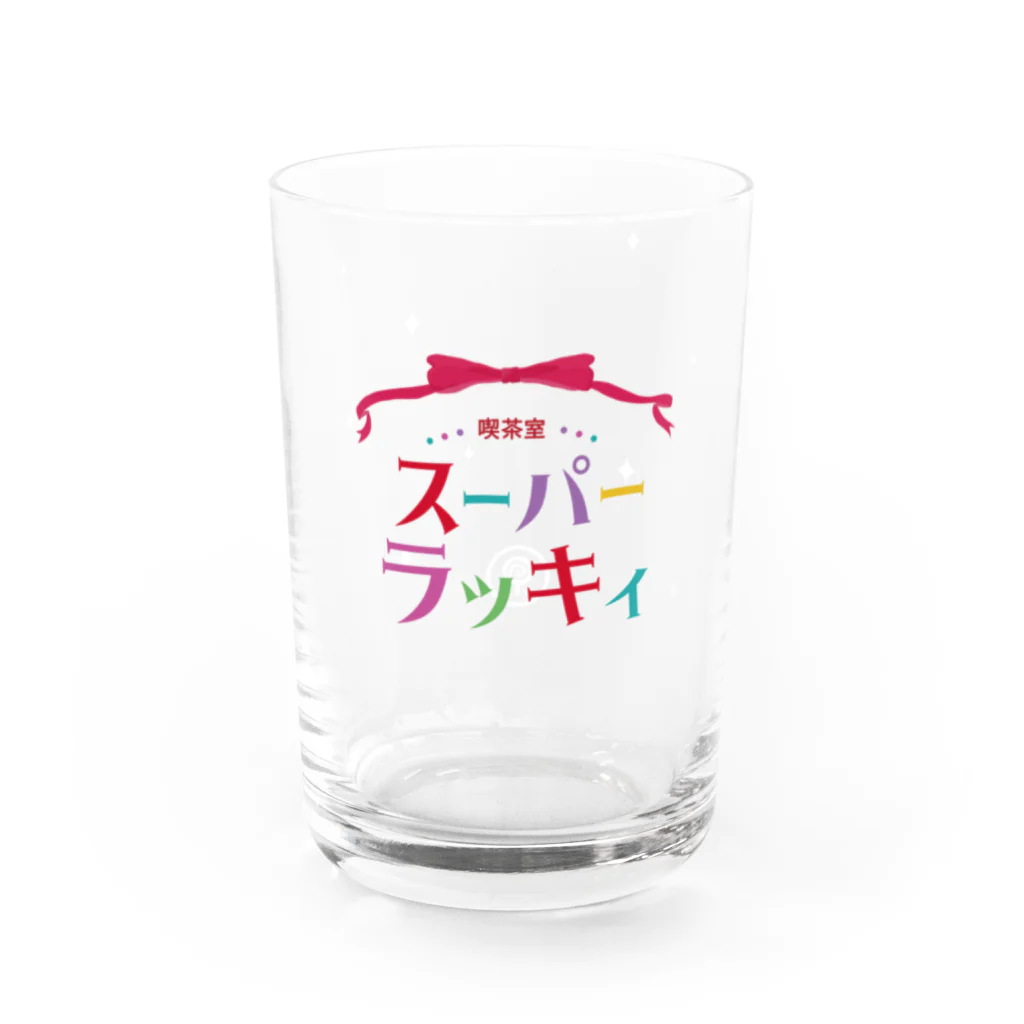 🌈スーパーラッキィ🌈の喫茶室スーパーラッキィ Water Glass :left