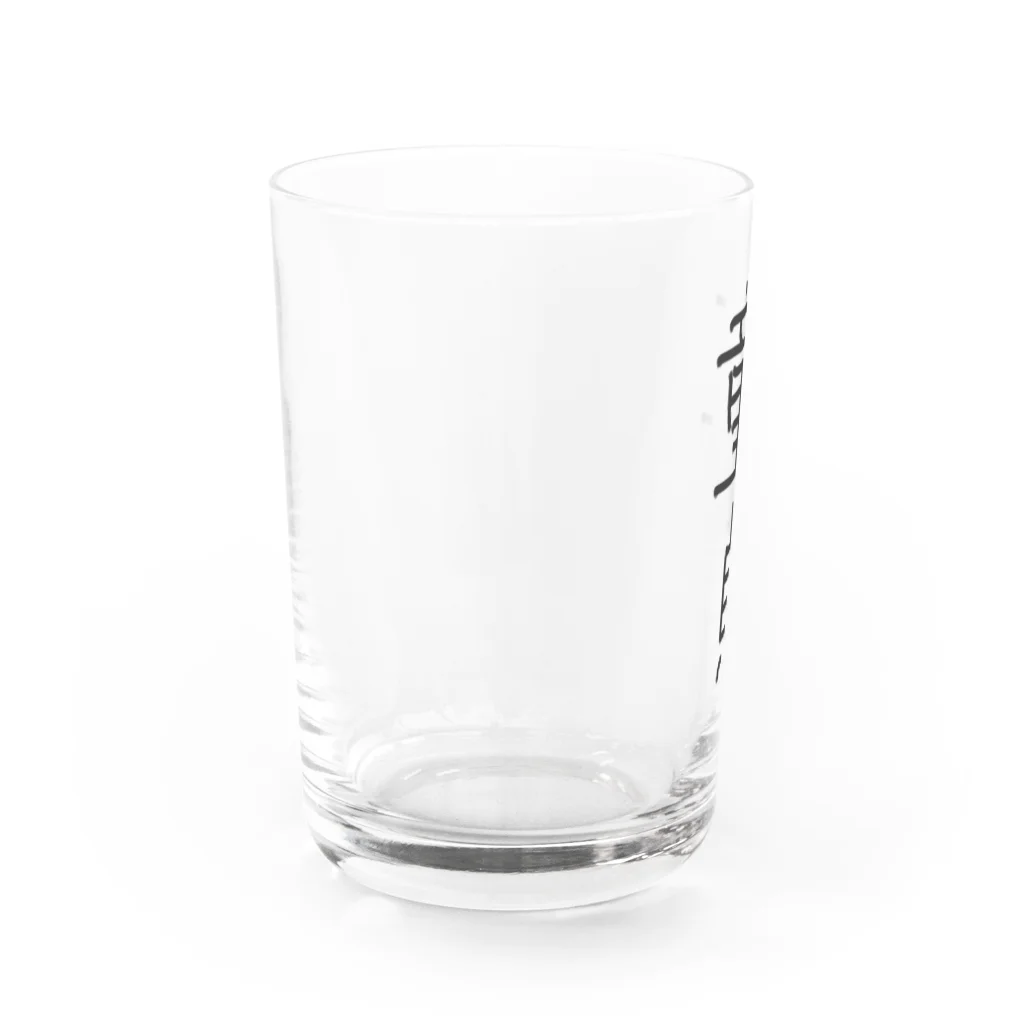 アケジの可愛いもの沢山のショップの童貞アイテム Water Glass :left