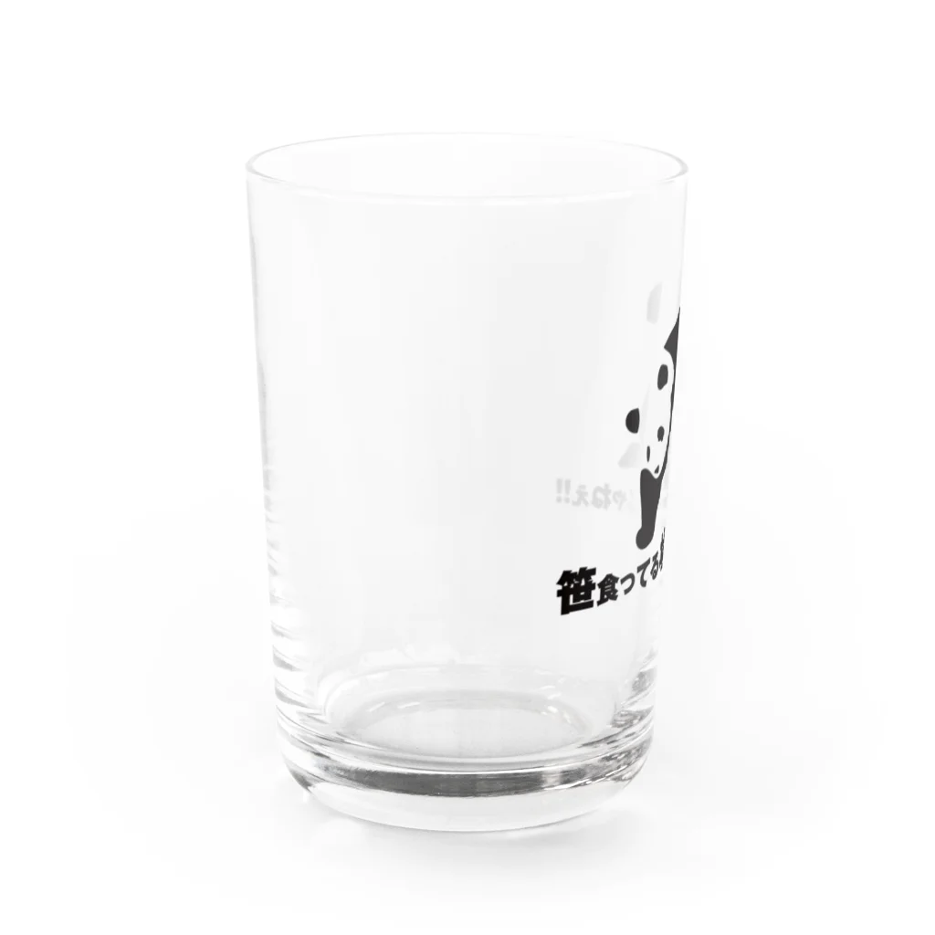 MARUKOSHIKIの笹食ってる場合じゃねぇ！！ Water Glass :left