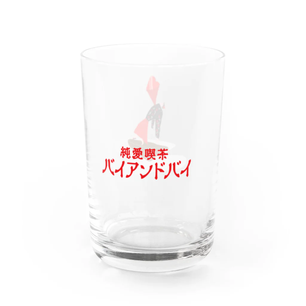 aki_ishibashiのバイバイグラス グラス左面