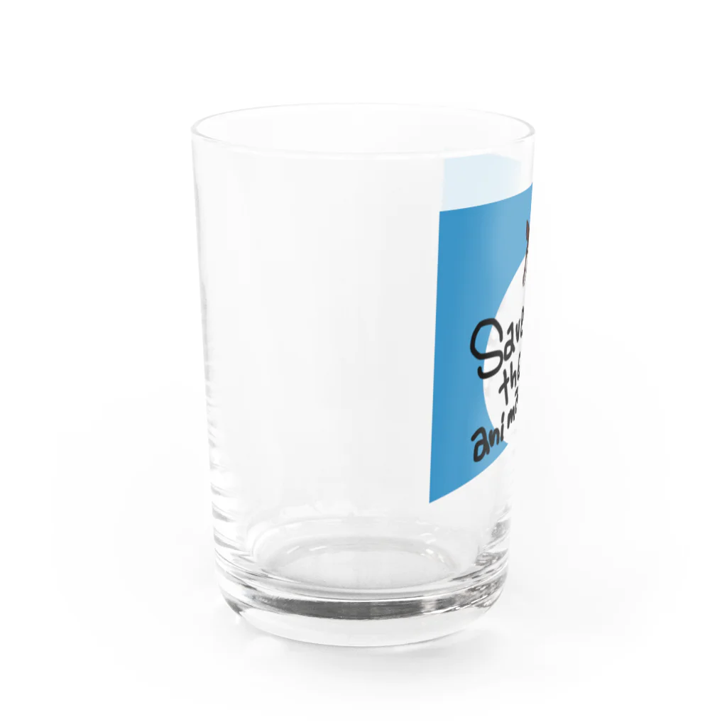 mayon's animal shopのオカピ 絶滅危惧種を守ろう Water Glass :left