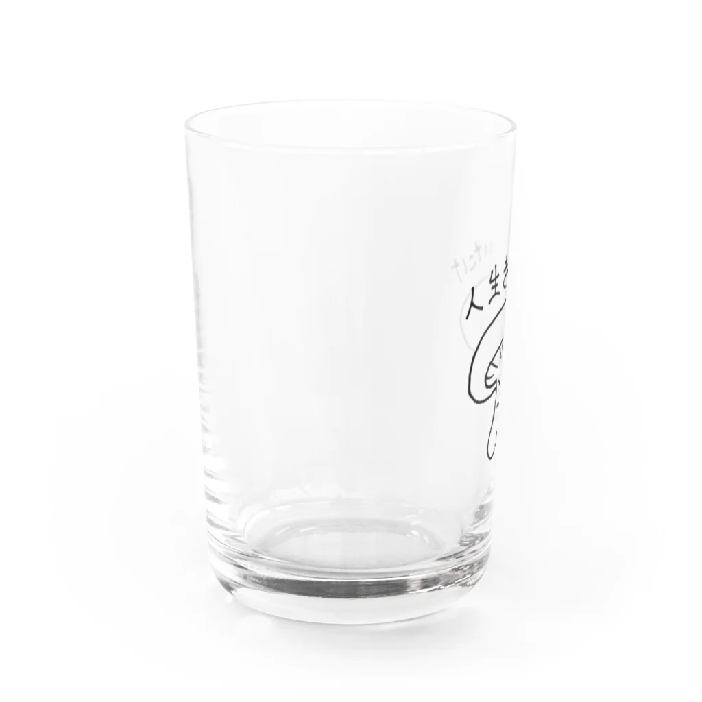 なんとかするマンの人生きびしいたけ Water Glass :left