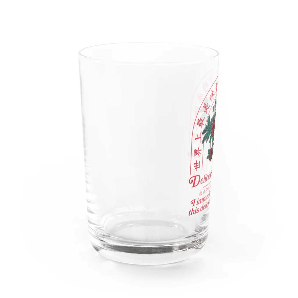 onigiri-dayoのスムージー-冰沙 グラス左面