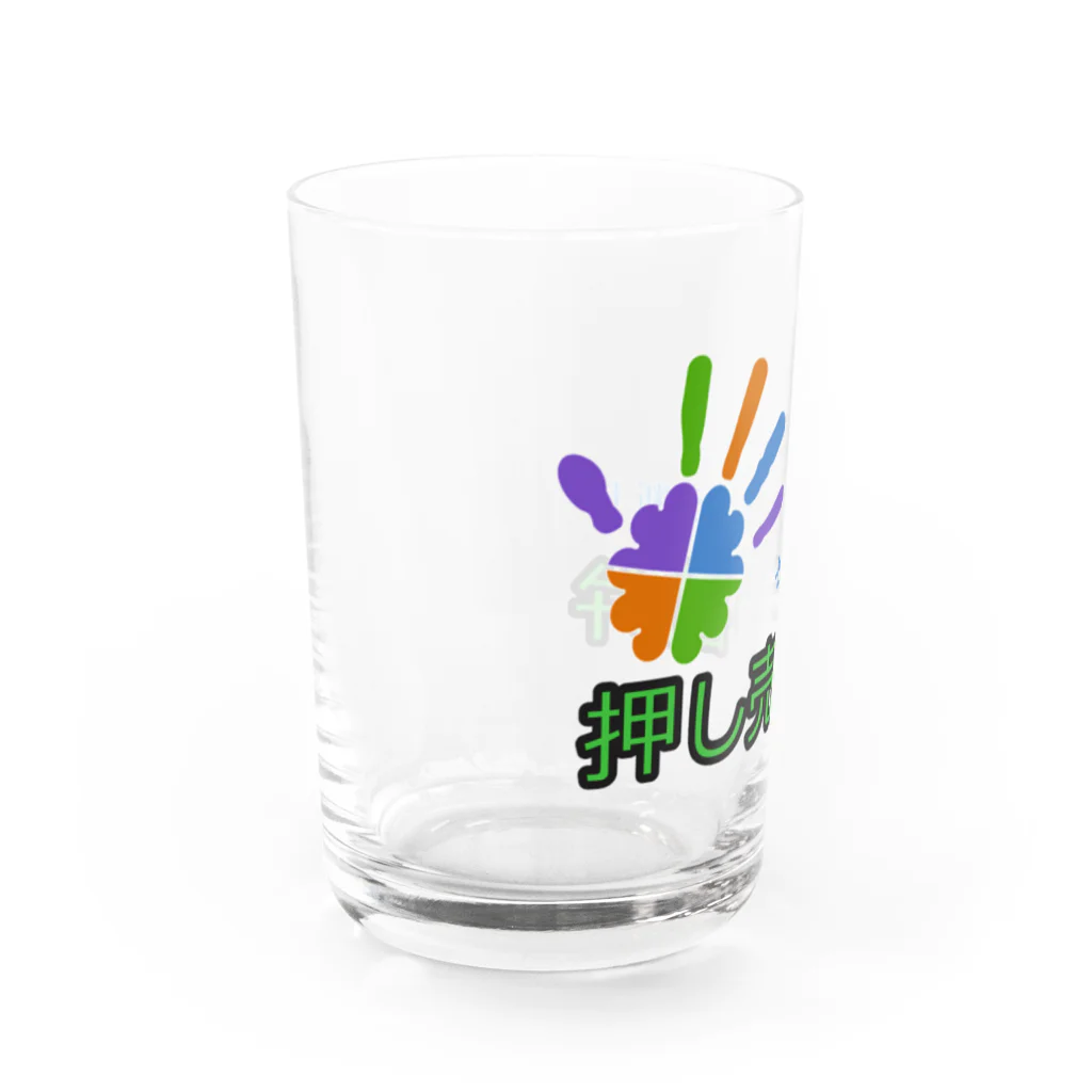 antartの押し売り勘弁 Water Glass :left