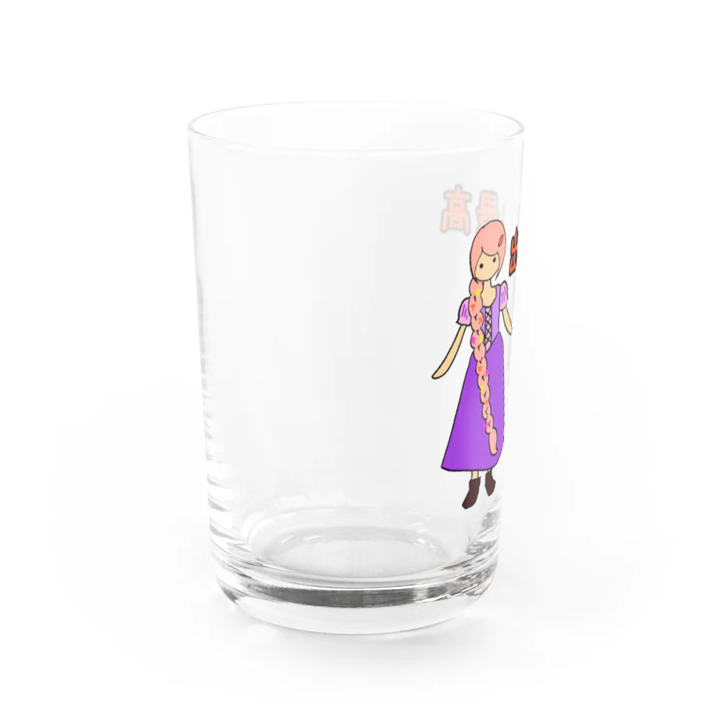 桃華のラプンツェル Water Glass :left