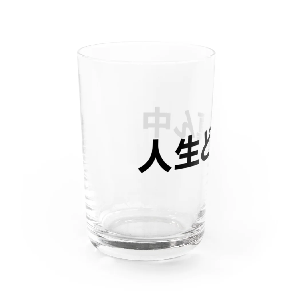 ドリチャンのノリノリシリーズ 人生ど真ん中 Water Glass :left