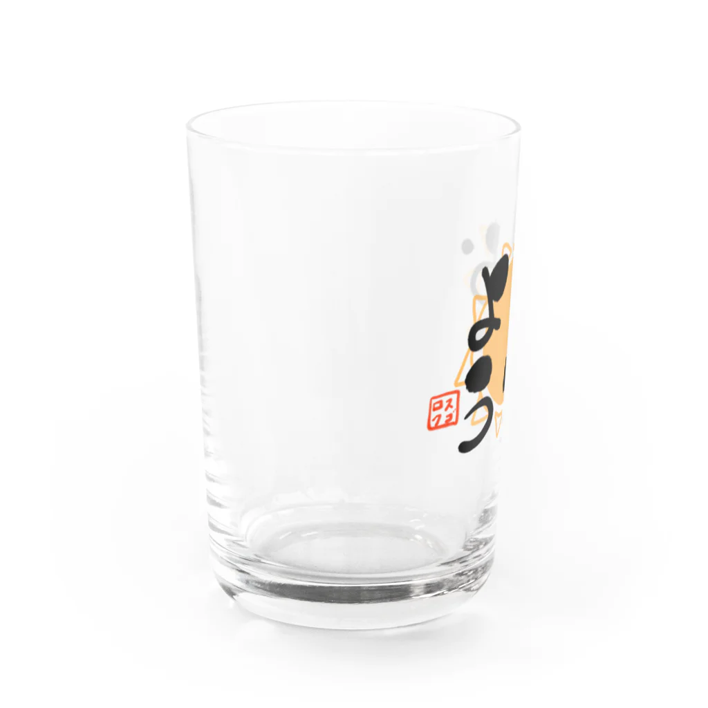 筆文字かふぇのおはよう Water Glass :left