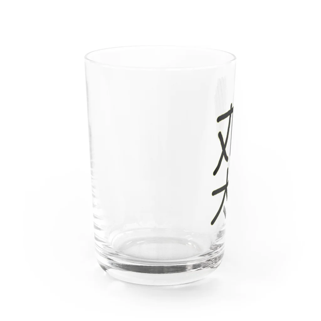 Danke Shoot Coffeeの話題の丸太 Water Glass :left