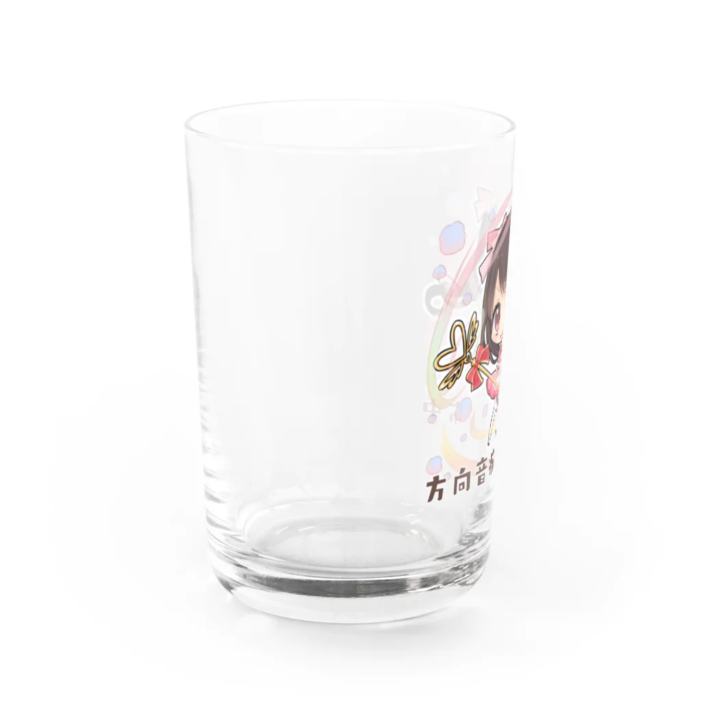 シロクマ帝国グッズ支店の毎日方向音痴菌 Water Glass :left