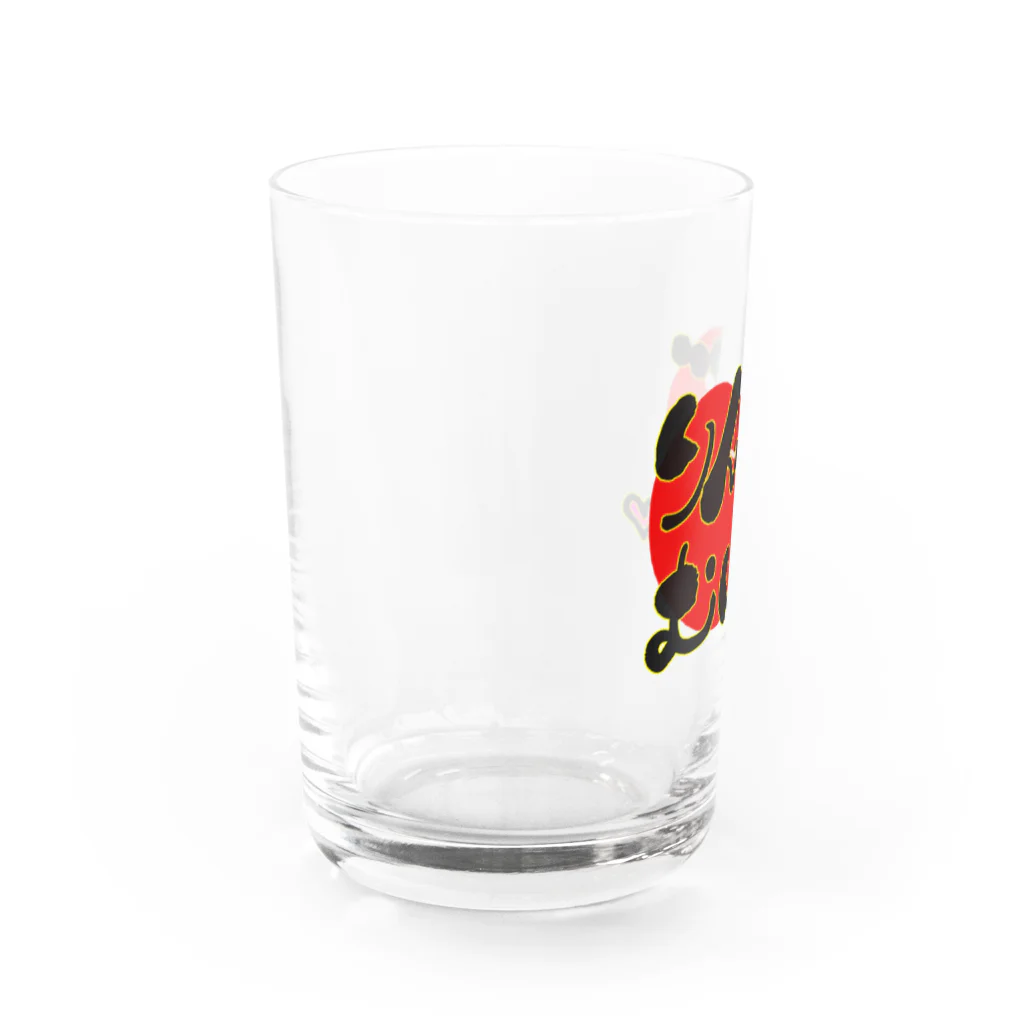 筆文字かふぇのりんごむいて Water Glass :left