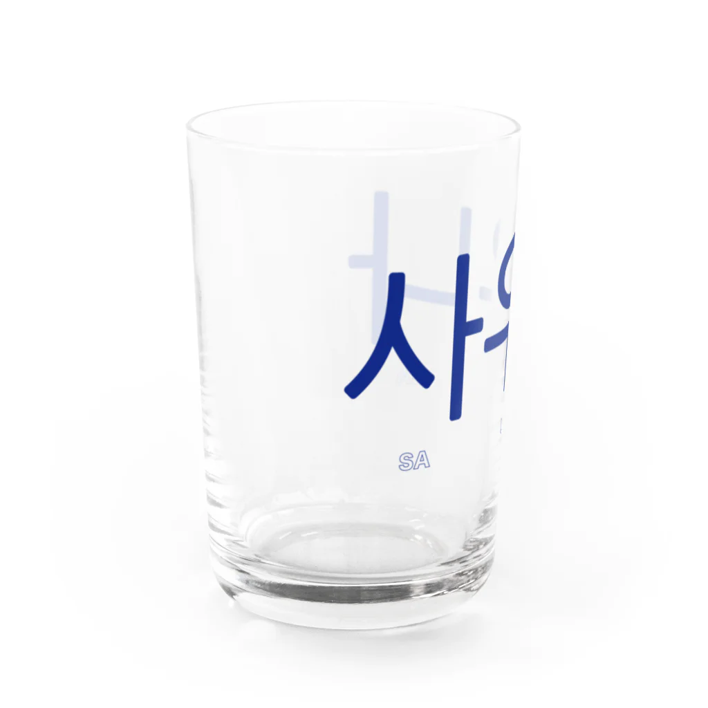 sauna.jpの사우나 Water Glass :left