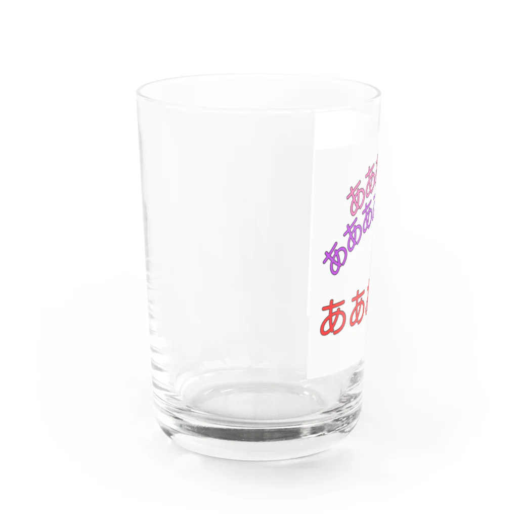 oh,mutants_flagshipの575_aaaa Water Glass :left