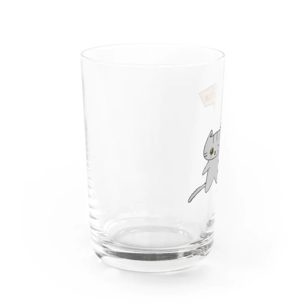 ねこまちランドのすごいねこさん Water Glass :left