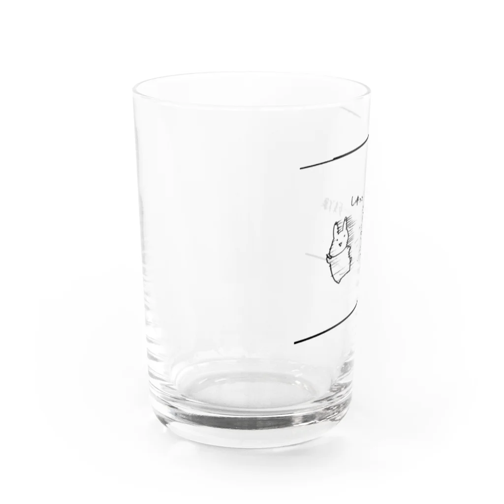 うさぎのくにの物販の残像 Water Glass :left