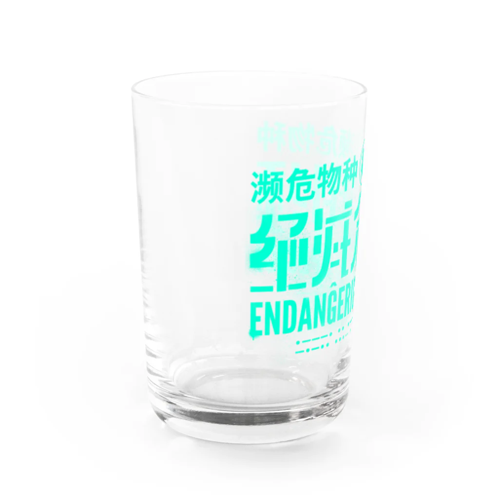 LISALISAの絶滅危惧種(みゅーたんとぐりーん) Water Glass :left