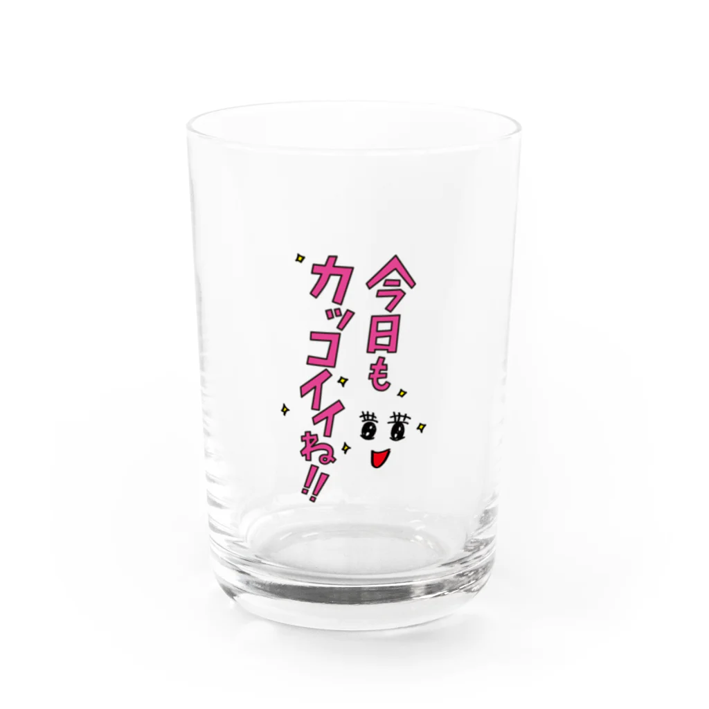 IMON'ne NAOMIの今日もカコイイね！ Water Glass :left