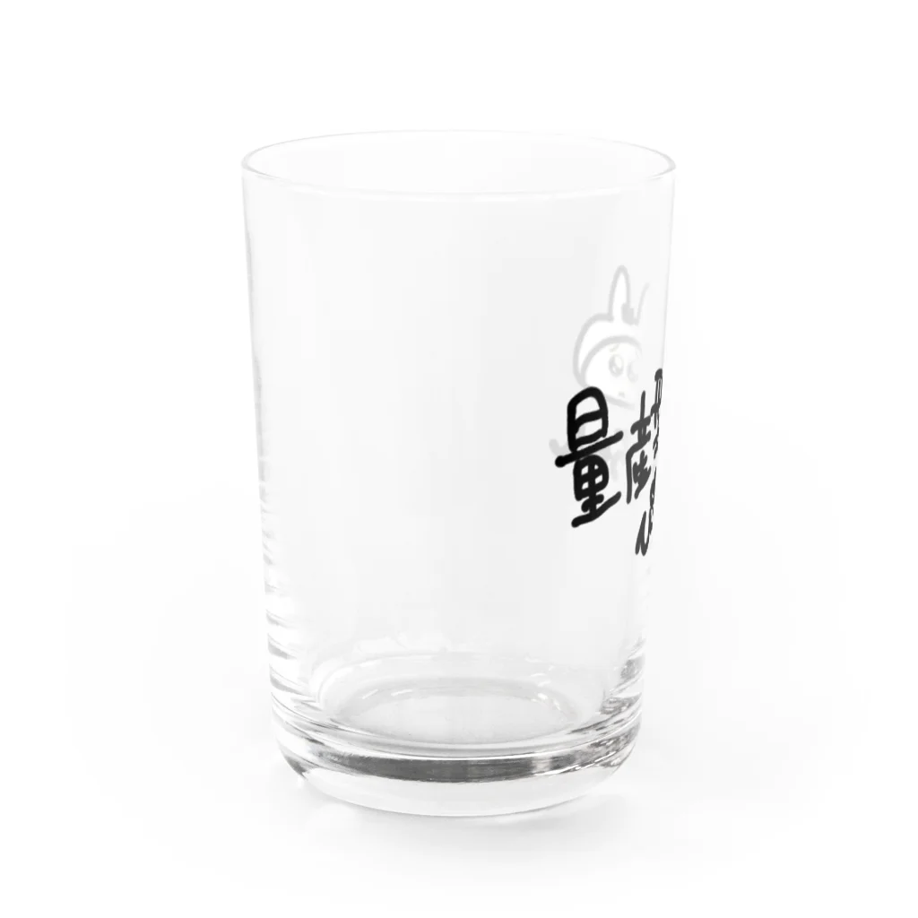 ゆるいぐっずを生み出す母の量産型ぴぇんちゃん Water Glass :left