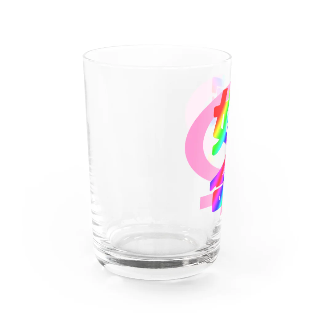 Ａ’ｚｗｏｒｋＳの嫁命 Water Glass :left