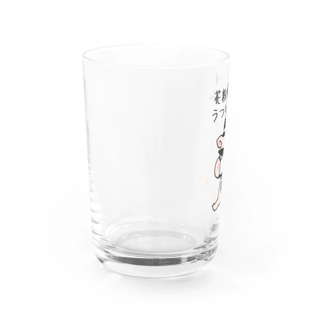 うさぎまるえkawaiishop の豚汁兄弟Boo花粉症 Water Glass :left