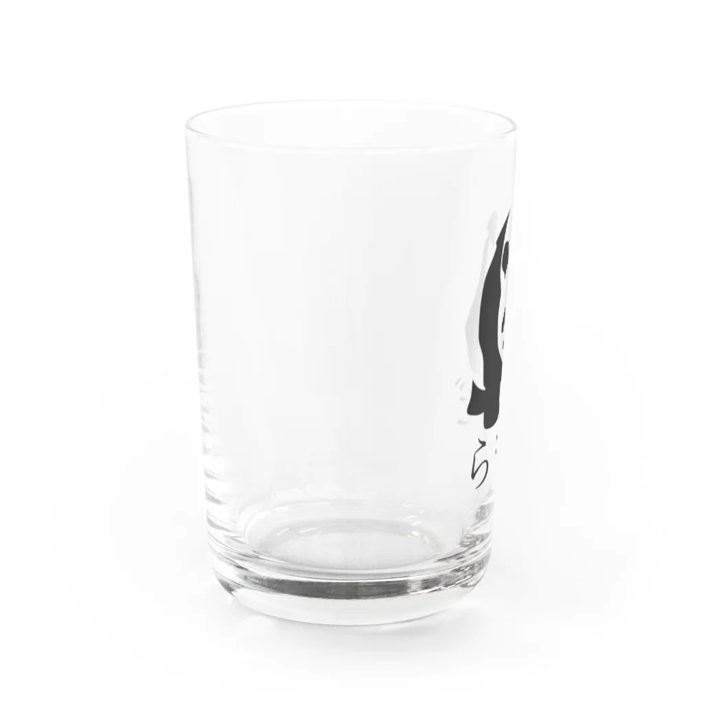 矛盾の森。のらくだ。 Water Glass :left