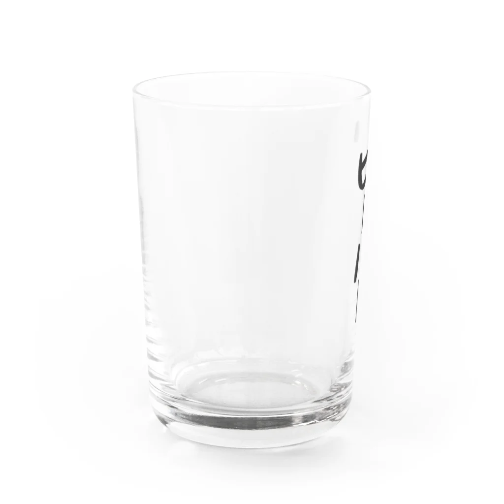 どんぶりむらのビーバー Water Glass :left