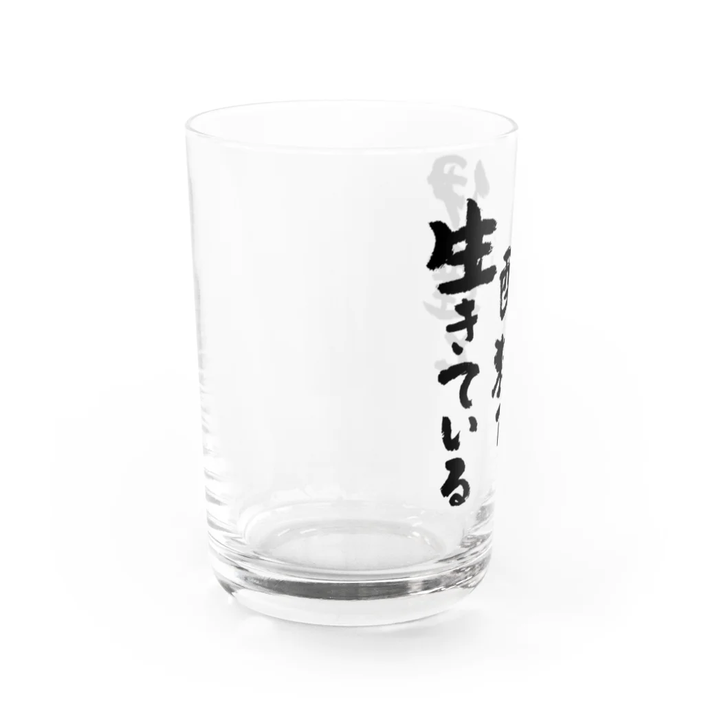 風天工房の伊達と酔狂で生きている（黒） Water Glass :left