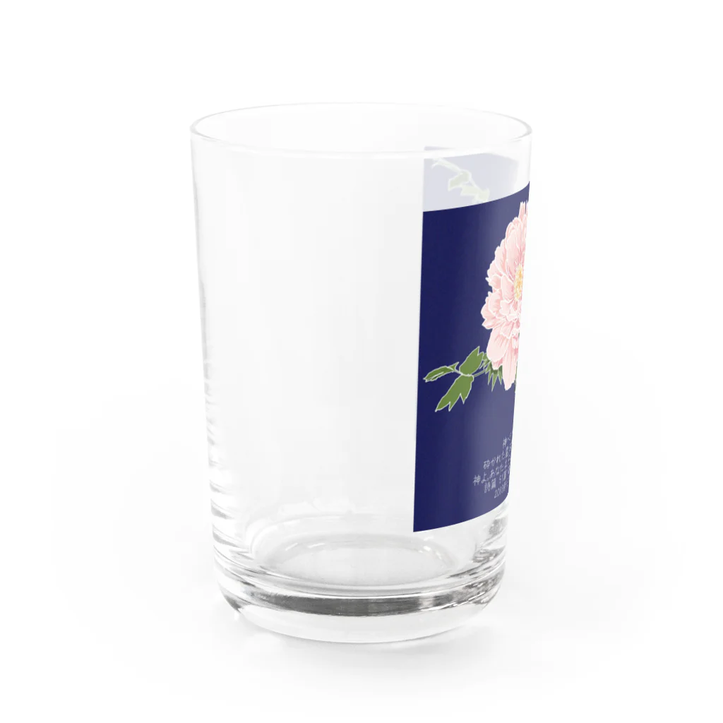 Mutsumi T shopの牡丹花 / 詩篇51:17 Water Glass :left