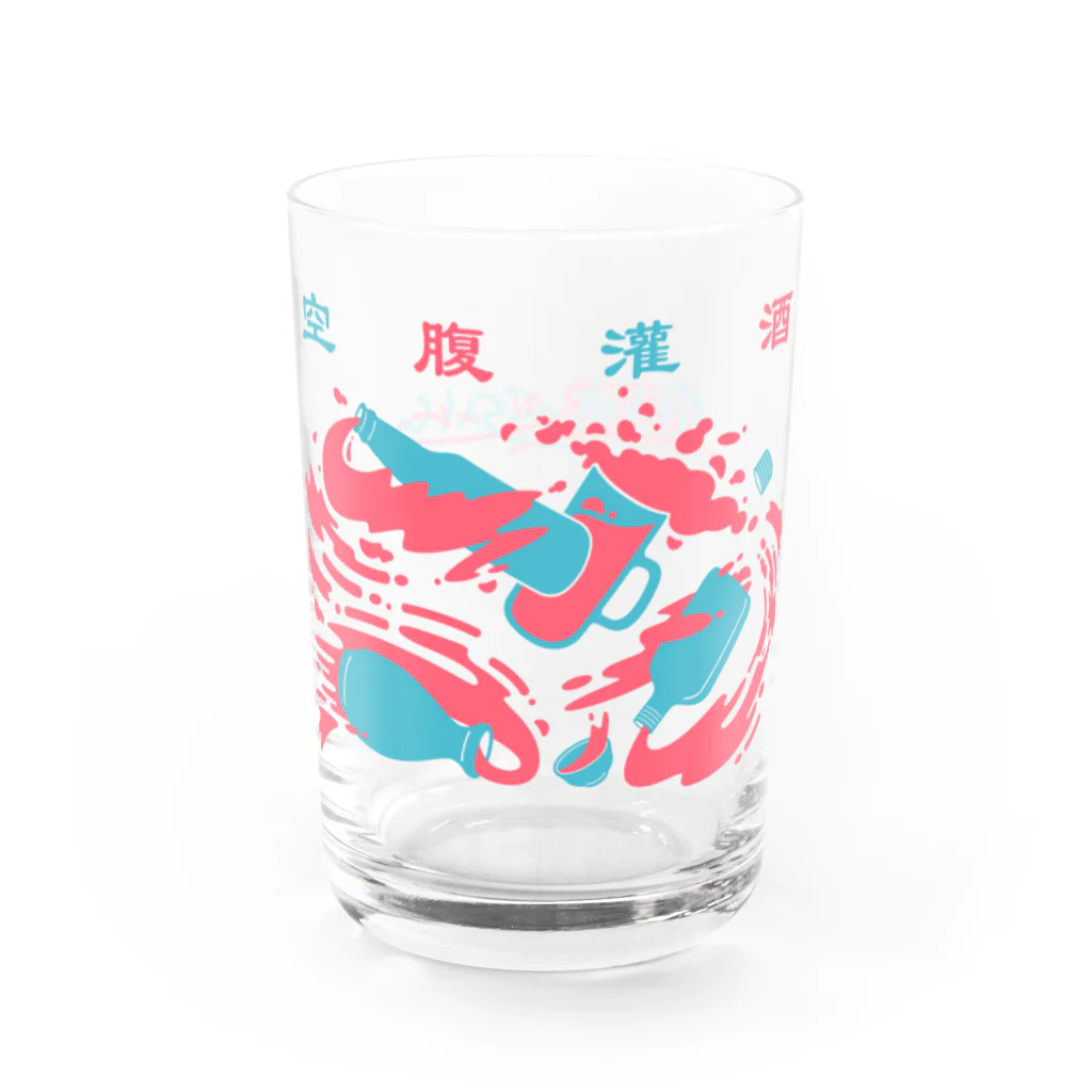 空きっ腹に酒の空腹灌酒 Water Glass :left