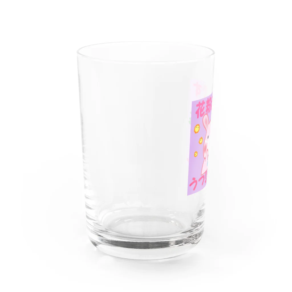 yukashanyの花粉症だから Water Glass :left