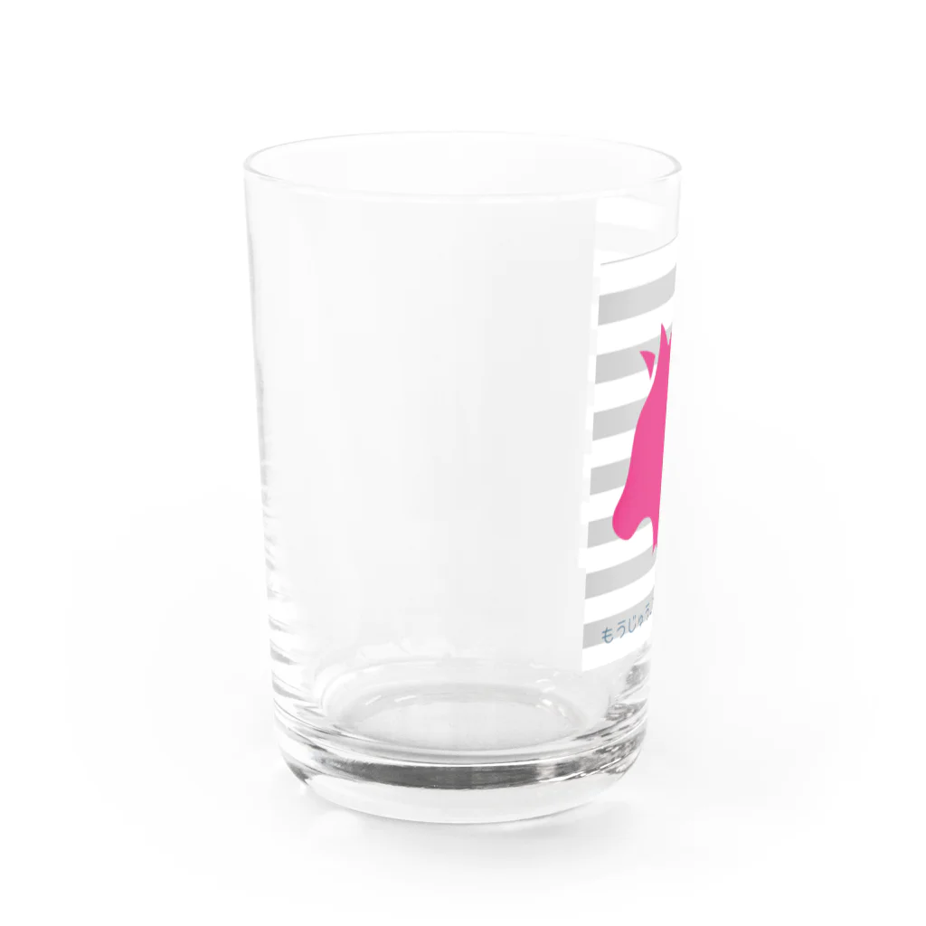 猛シスショップの猛シスデザイン1 Water Glass :left