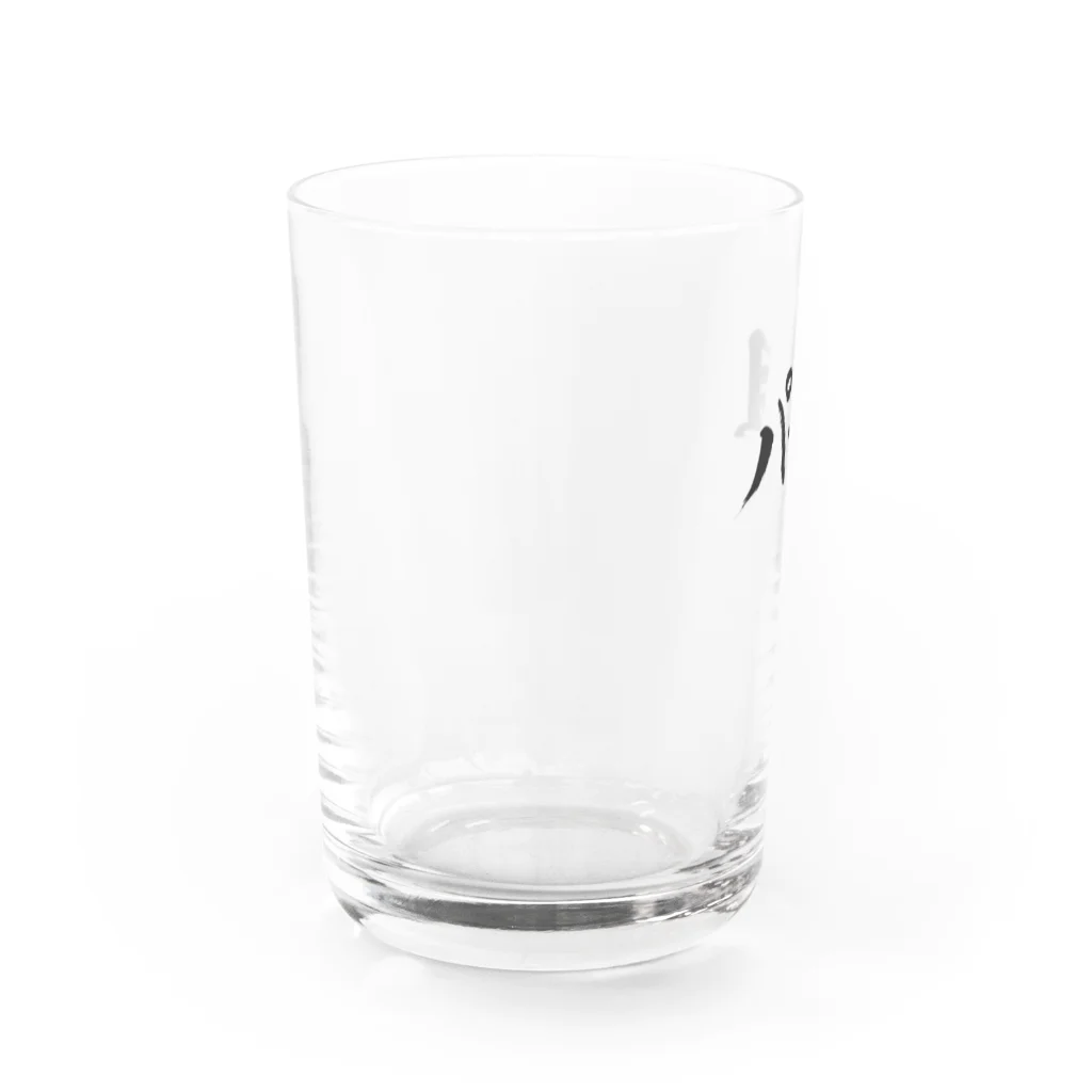 ぱぐみ屋のパ組 Water Glass :left