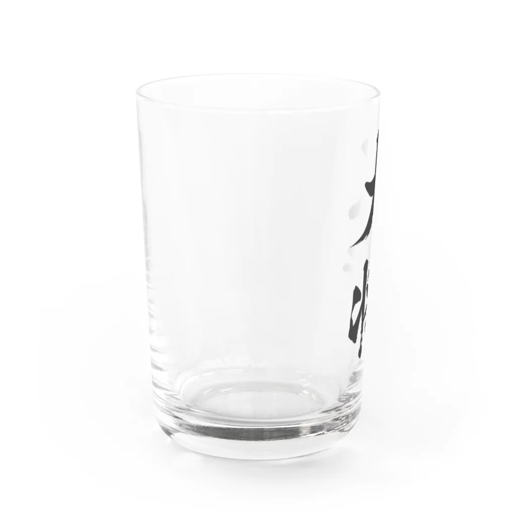 風天工房の大将（黒） Water Glass :left
