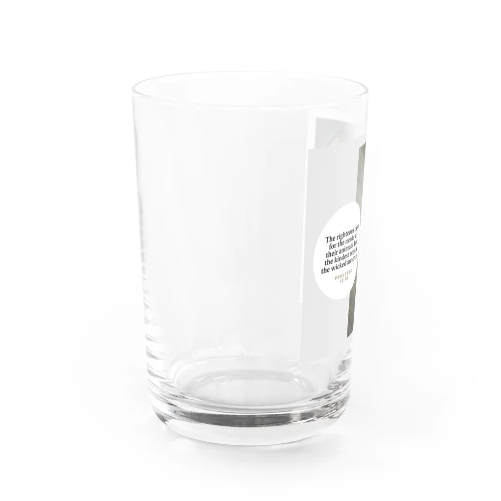 レオナんち～みことばと美味しいごはん～の旧約聖書 箴言 12章10節 Water Glass :left