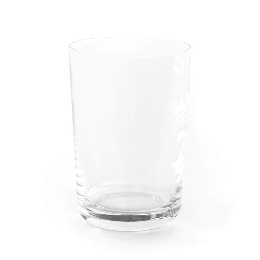 風天工房の心に闇を持つ女（白） Water Glass :left