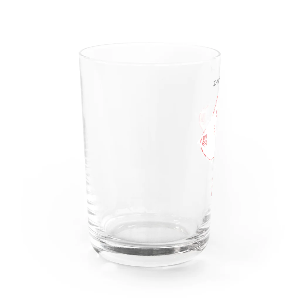 ソーメンズの駄洒落シリーズ☆エイがイェーイ Water Glass :left