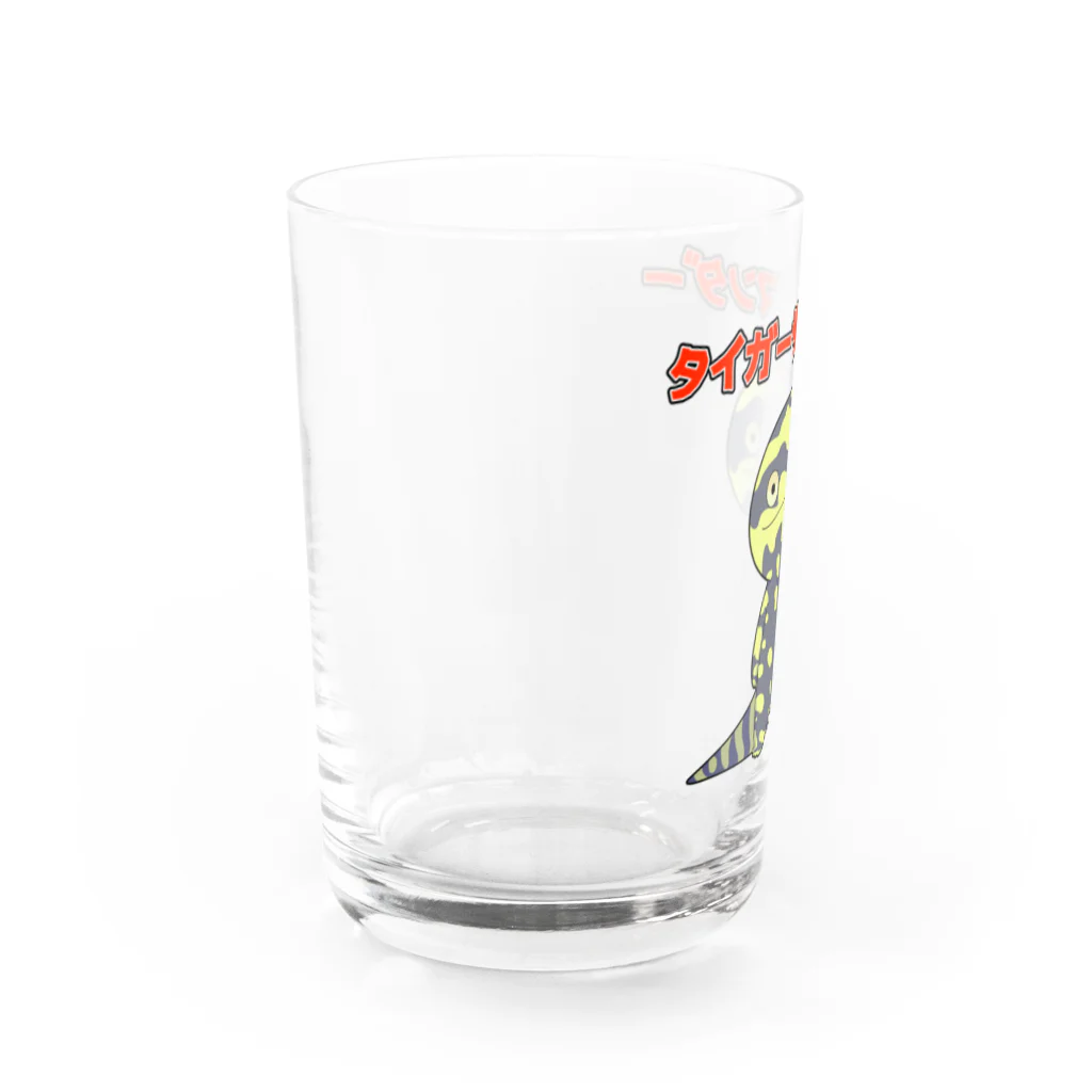 井上の【suzuri限定】タイガーサラマンダー Water Glass :left