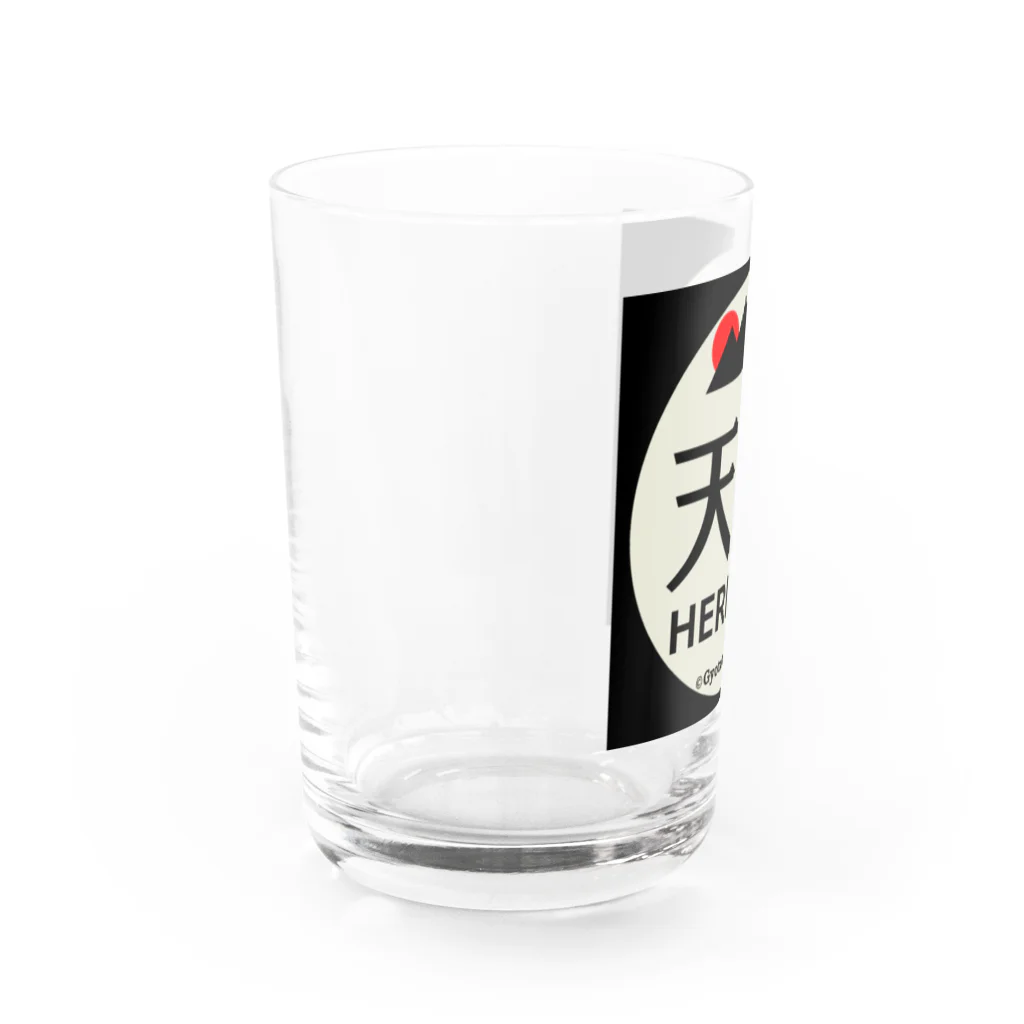 G-HERRINGの天塩 Water Glass :left