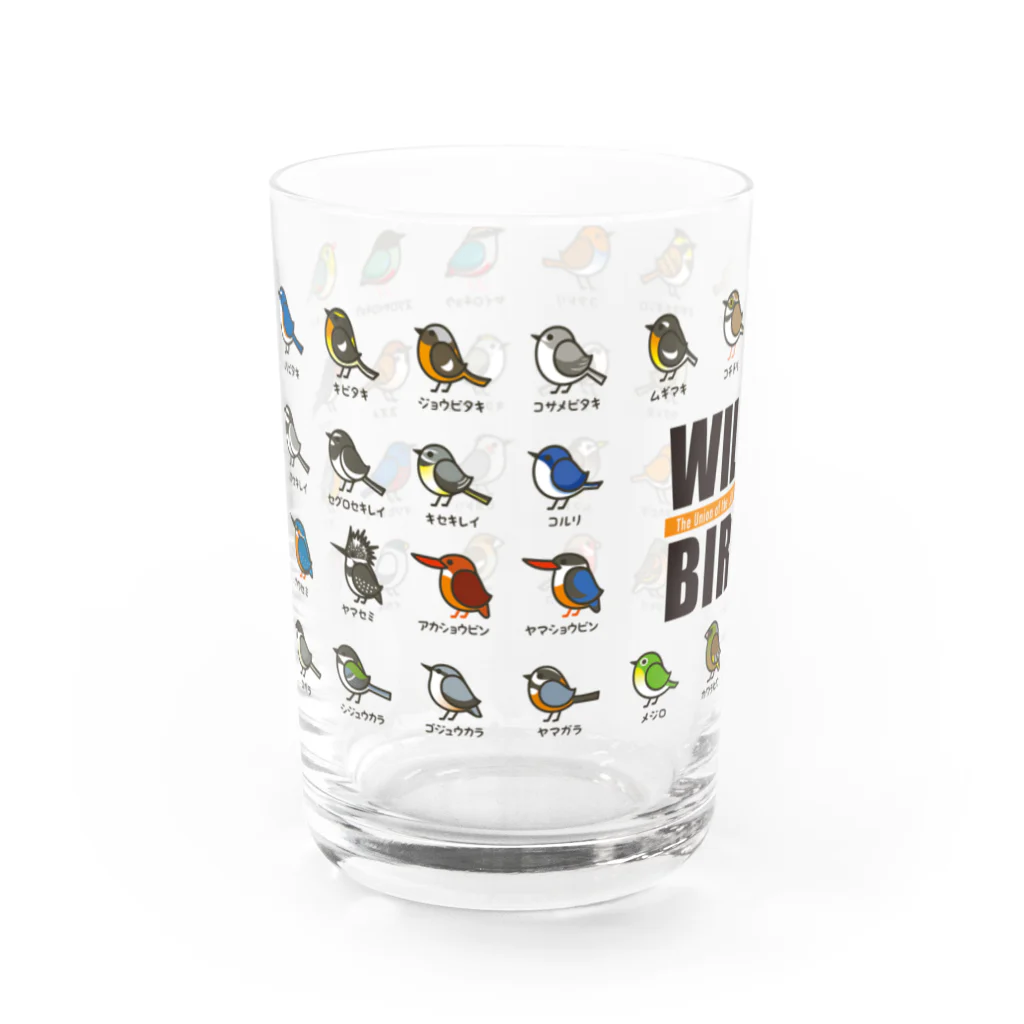 すたじお ワグテイルの野鳥連合（ことり支部） Water Glass :left