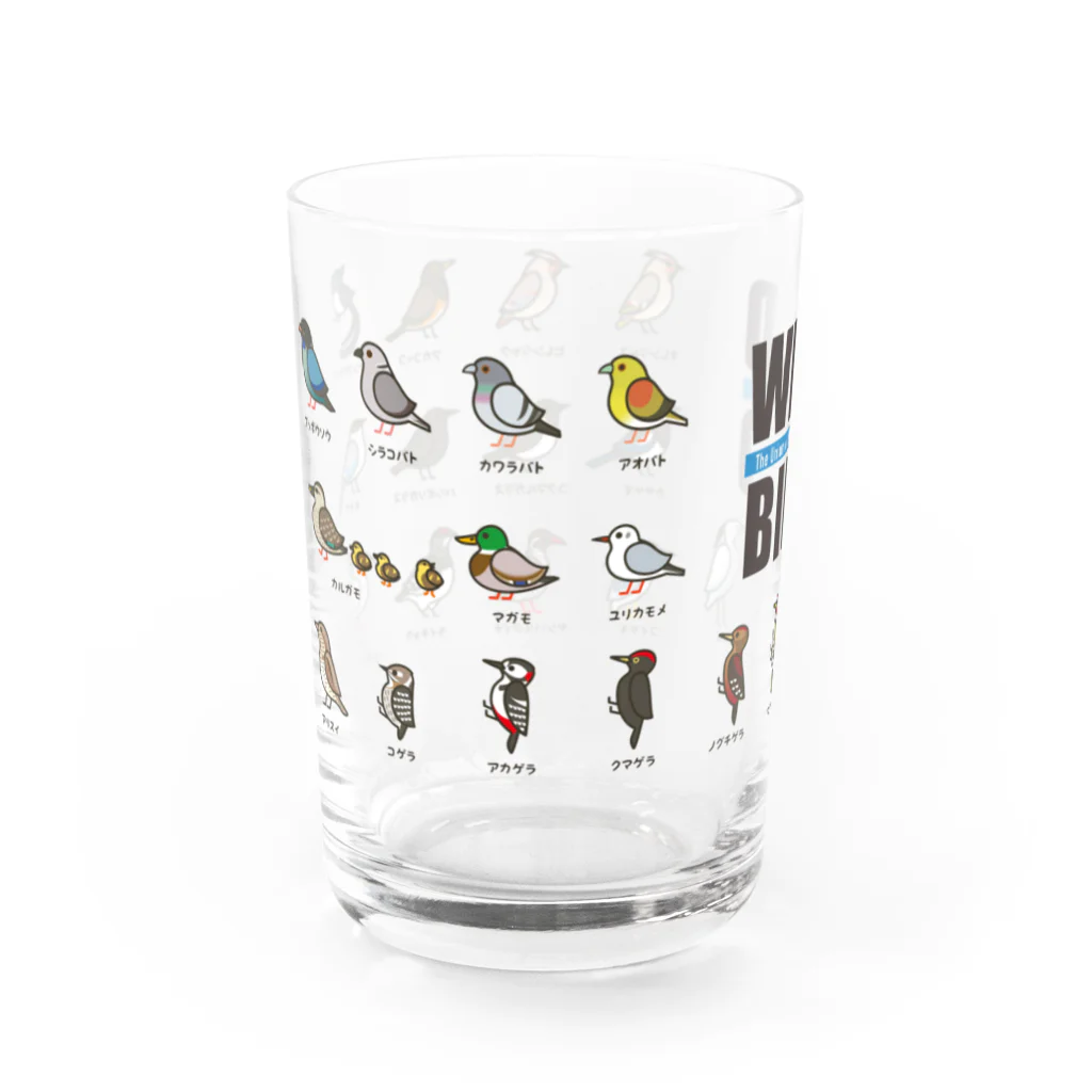 すたじお ワグテイルの野鳥連合（大きめ野鳥の支部） Water Glass :left