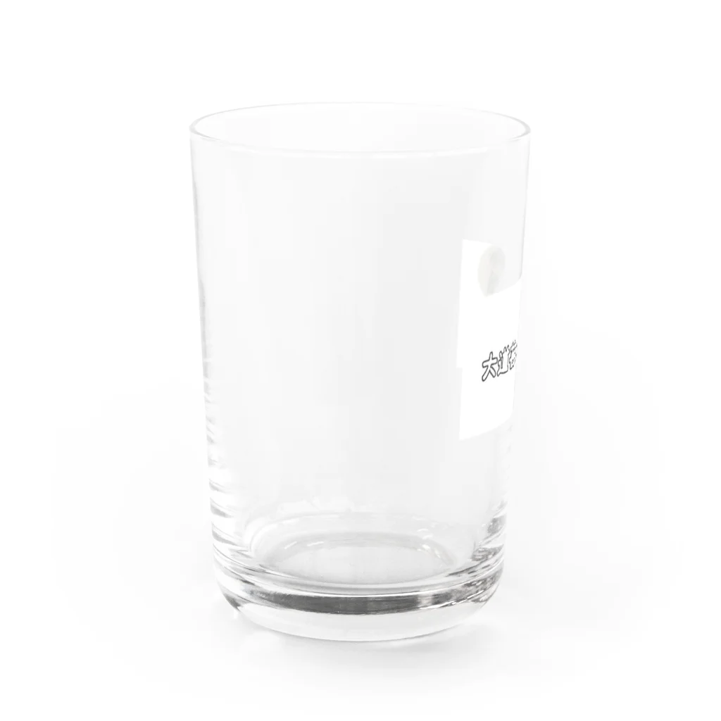 大道芸人Ino（いの）の大道芸人Ino Water Glass :left
