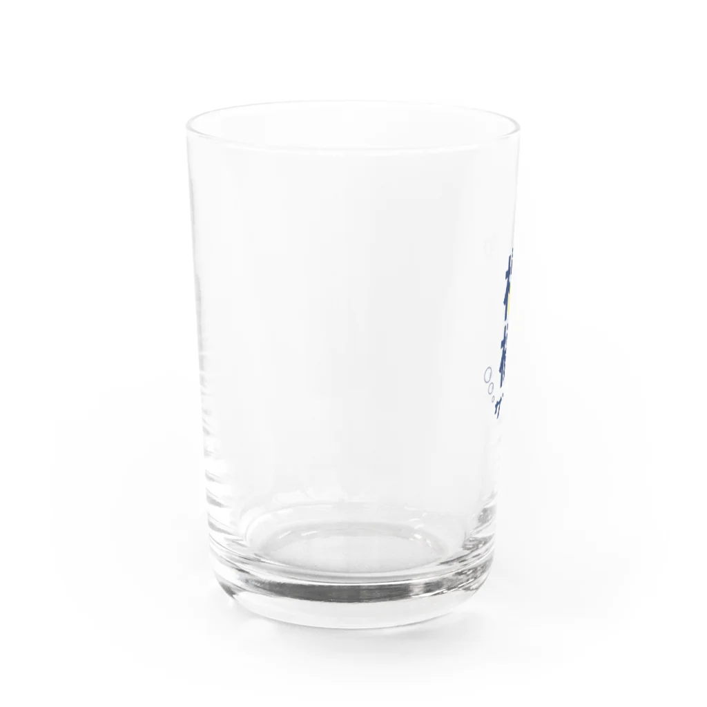 hikariのレモンサワー用グラス Water Glass :left