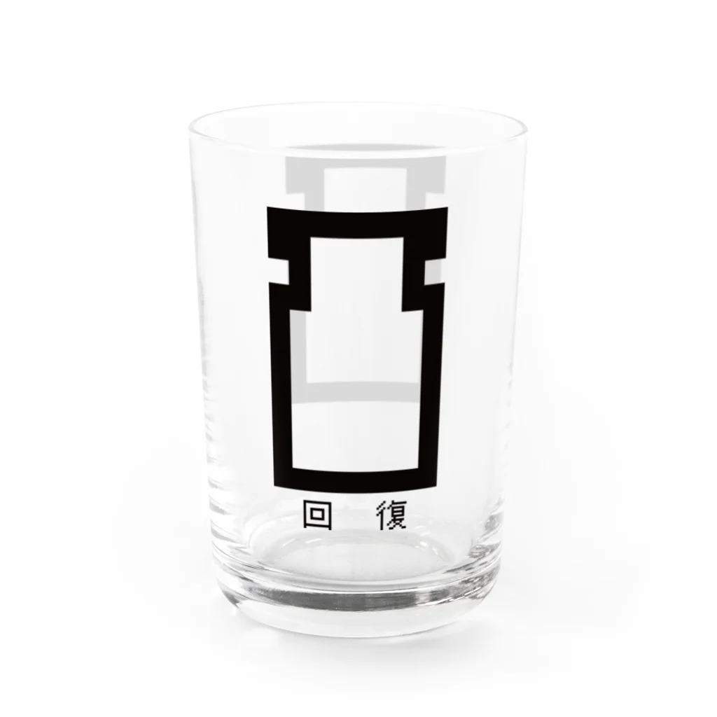 つみしょっぷの回復 Water Glass :left